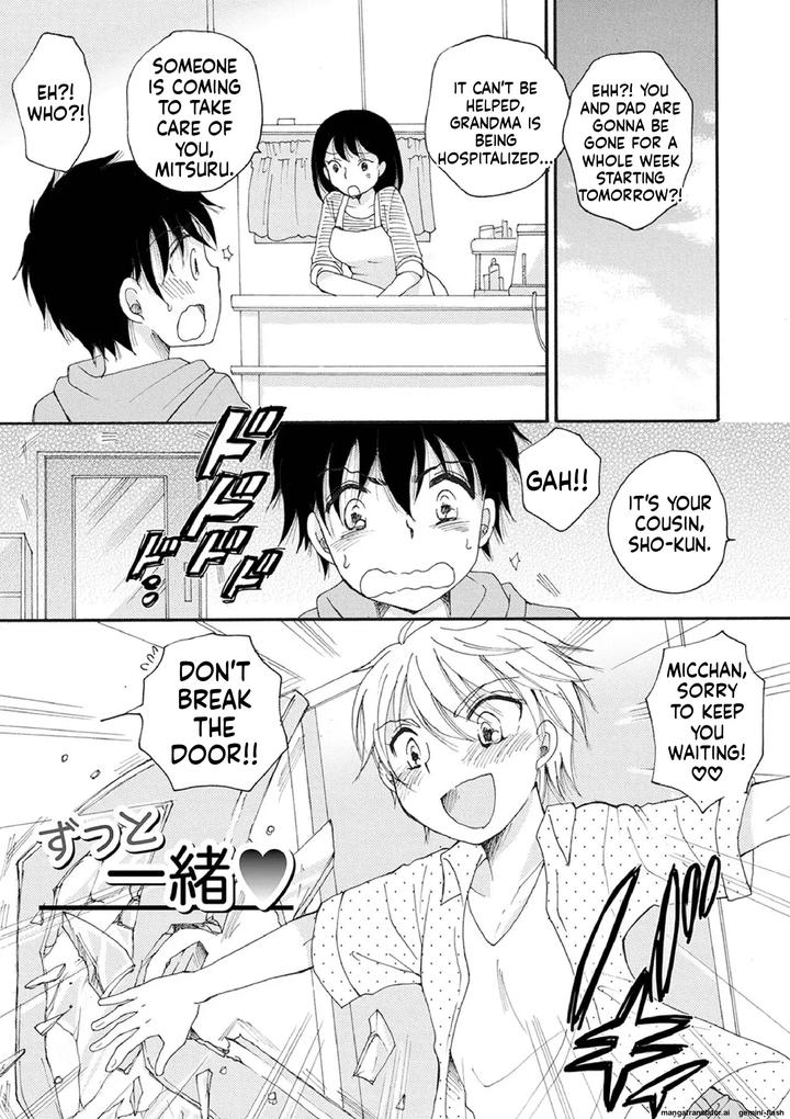 Otokonoko-Satsueikai-By-Bennys-Eng page 125