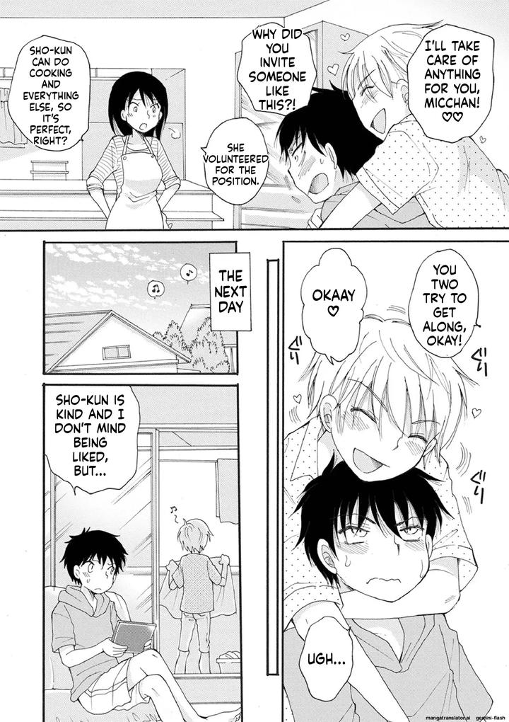 Otokonoko-Satsueikai-By-Bennys-Eng page 126