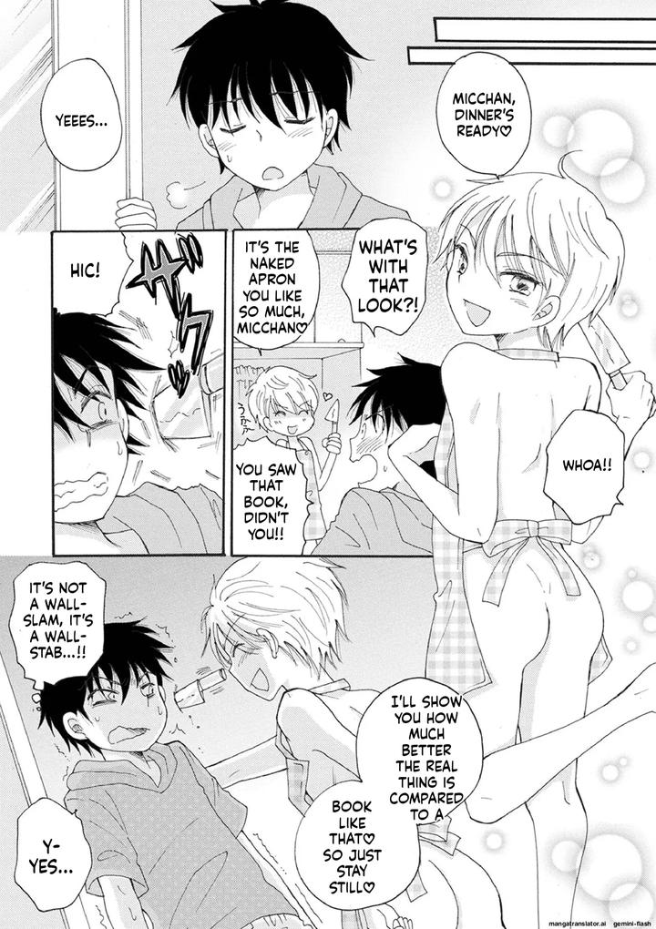 Otokonoko-Satsueikai-By-Bennys-Eng page 128