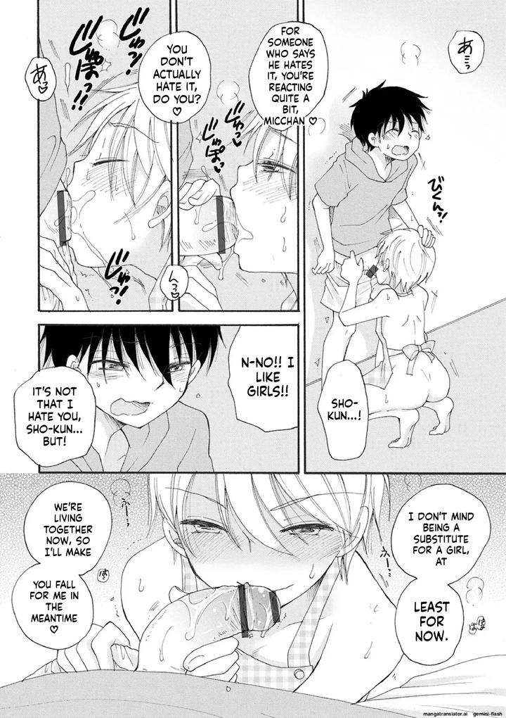 Otokonoko-Satsueikai-By-Bennys-Eng page 130