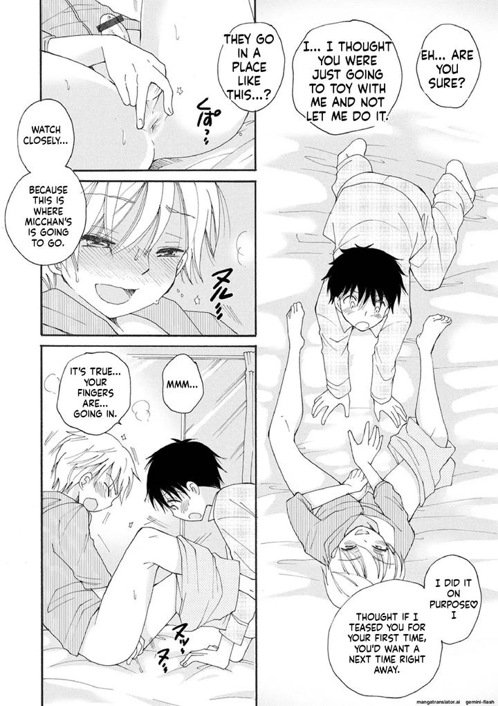 Otokonoko-Satsueikai-By-Bennys-Eng page 136