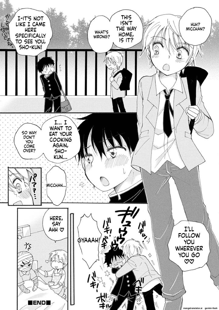 Otokonoko-Satsueikai-By-Bennys-Eng page 144