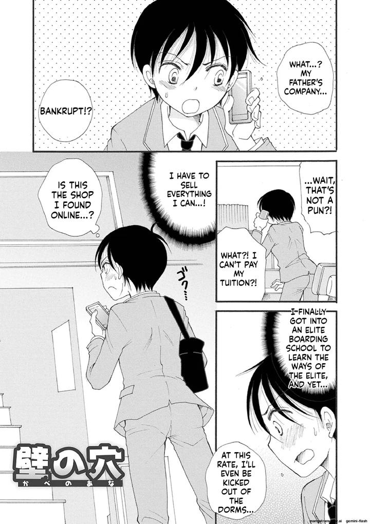 Otokonoko-Satsueikai-By-Bennys-Eng page 145