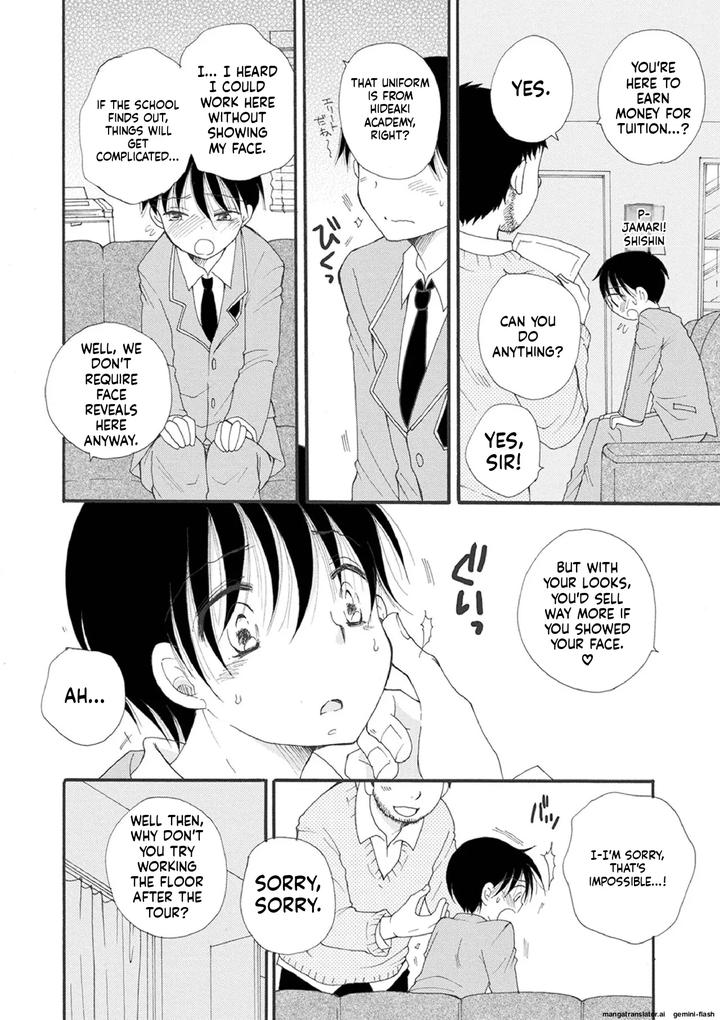 Otokonoko-Satsueikai-By-Bennys-Eng page 146