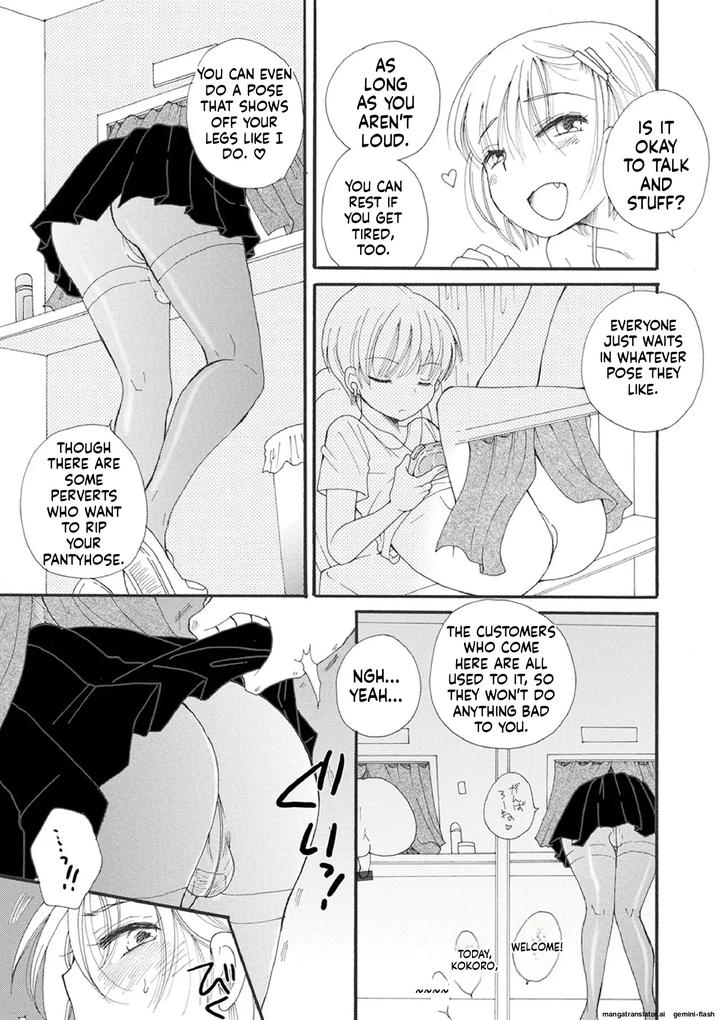 Otokonoko-Satsueikai-By-Bennys-Eng page 149