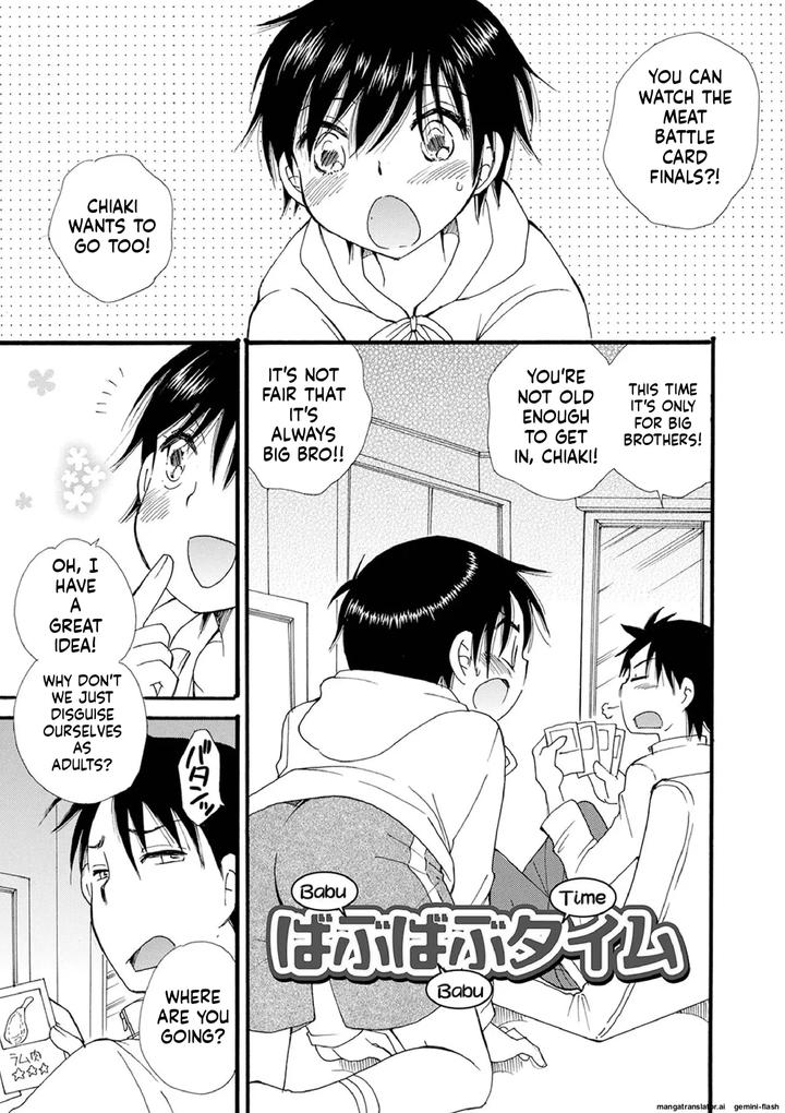 Otokonoko-Satsueikai-By-Bennys-Eng page 159