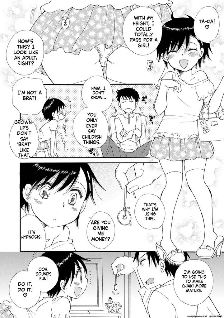Otokonoko-Satsueikai-By-Bennys-Eng page 160