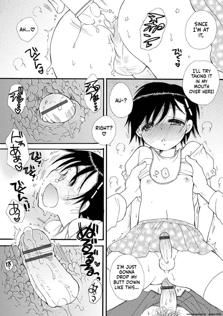 Otokonoko-Satsueikai-By-Bennys-Eng page 167