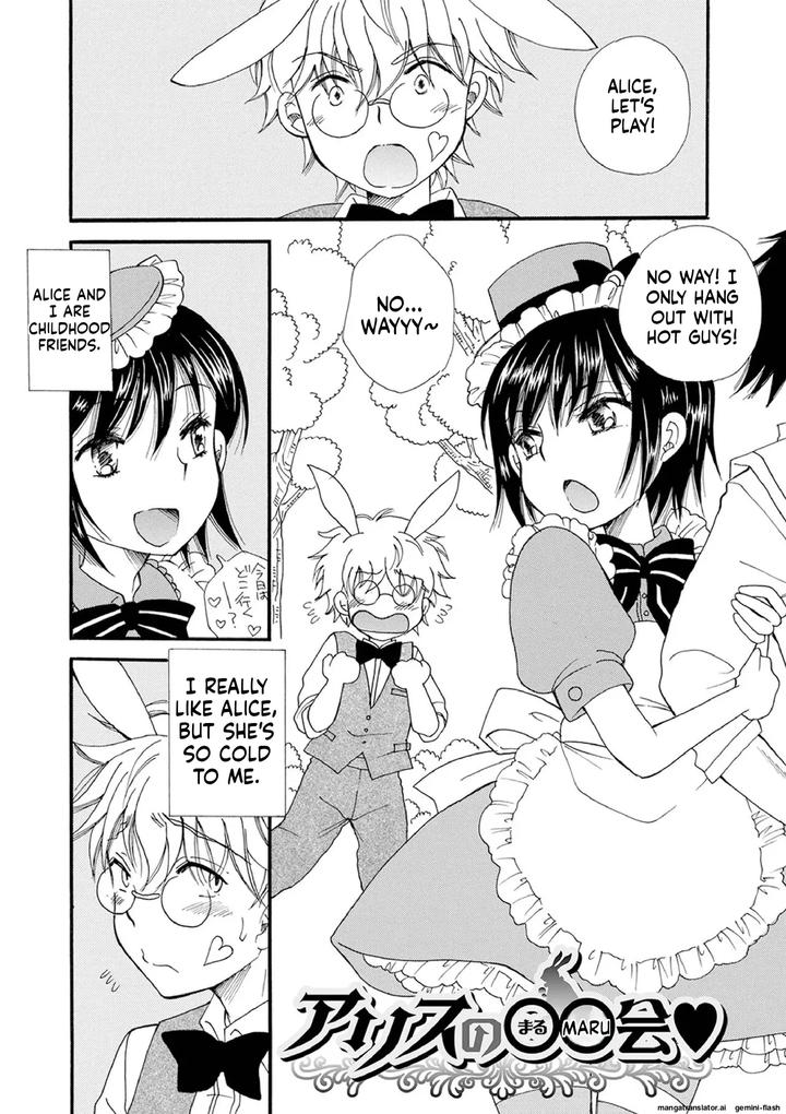 Otokonoko-Satsueikai-By-Bennys-Eng page 173