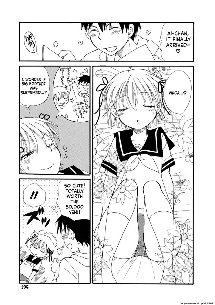 Otokonoko-Satsueikai-By-Bennys-Eng page 195