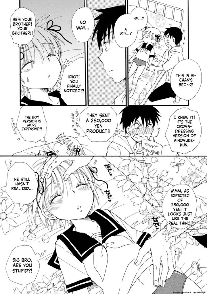 Otokonoko-Satsueikai-By-Bennys-Eng page 196
