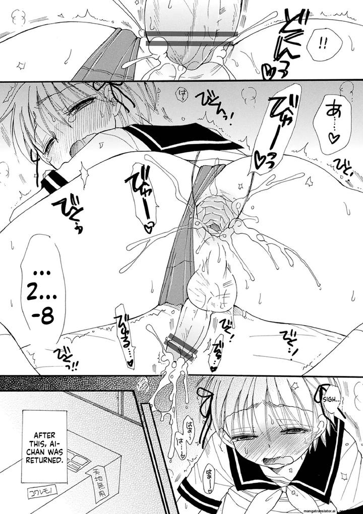 Otokonoko-Satsueikai-By-Bennys-Eng page 205