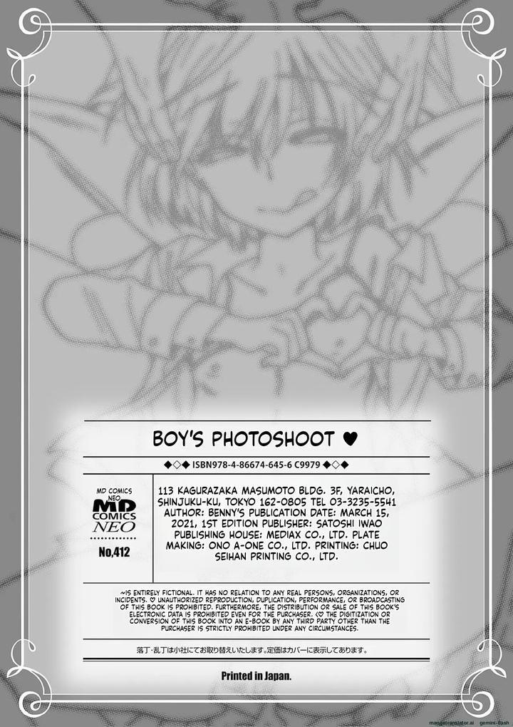 Otokonoko-Satsueikai-By-Bennys-Eng page 210