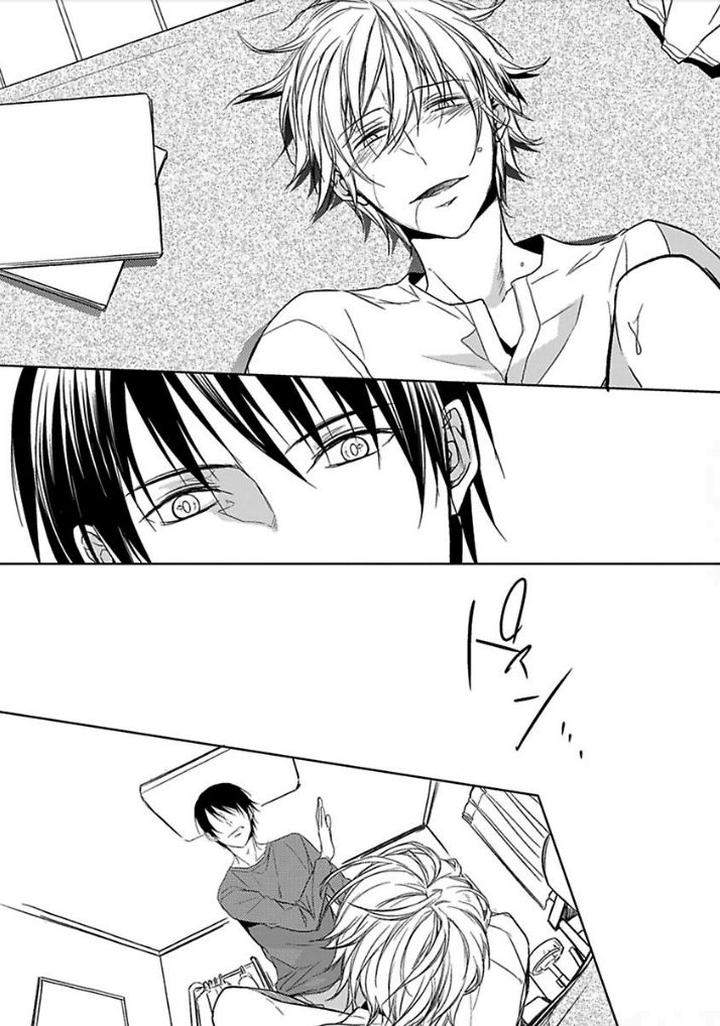 Otome-Bitch-Kun-No-Renai-Kouryaku-By-Satonishi-Jp page 138