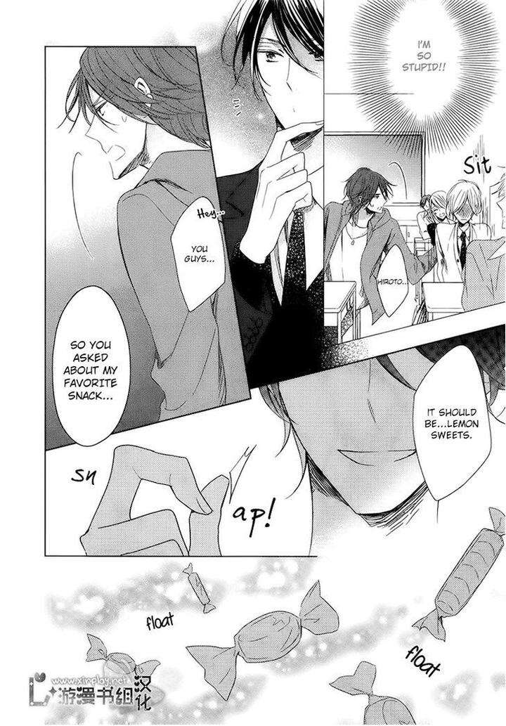 Otona-Chan-By-Umiyuki-Lily-Eng page 12