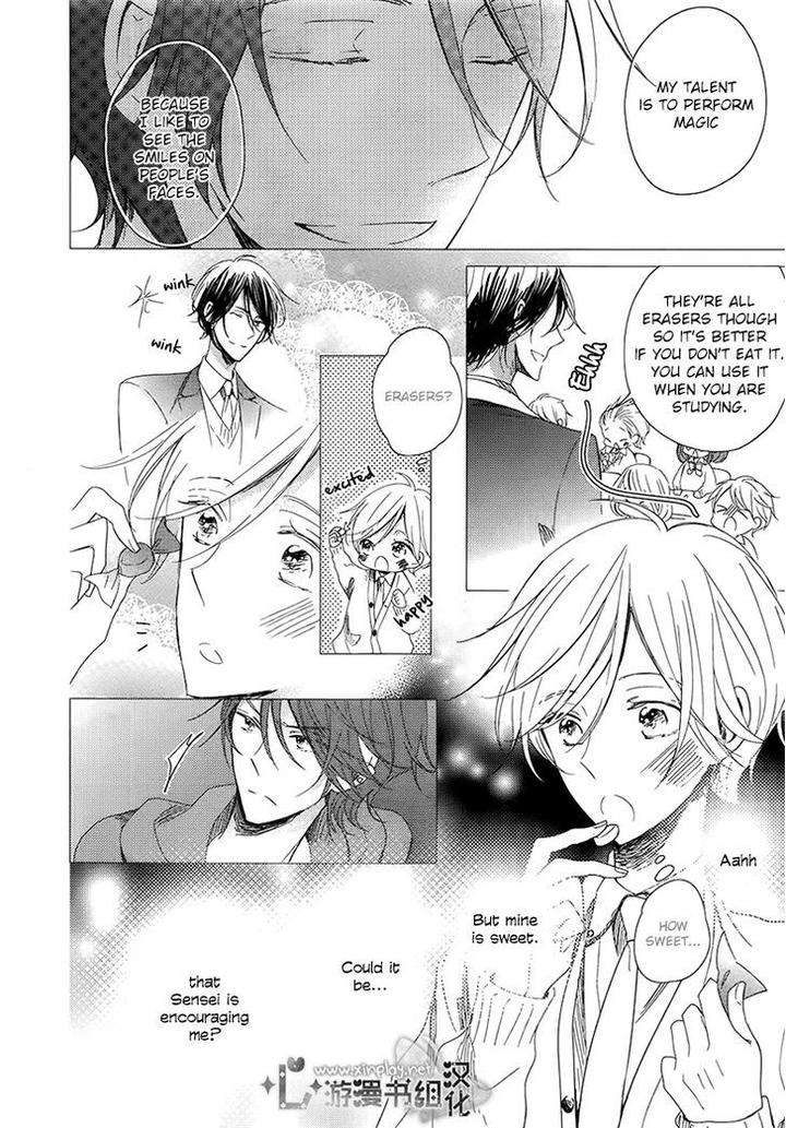 Otona-Chan-By-Umiyuki-Lily-Eng page 14