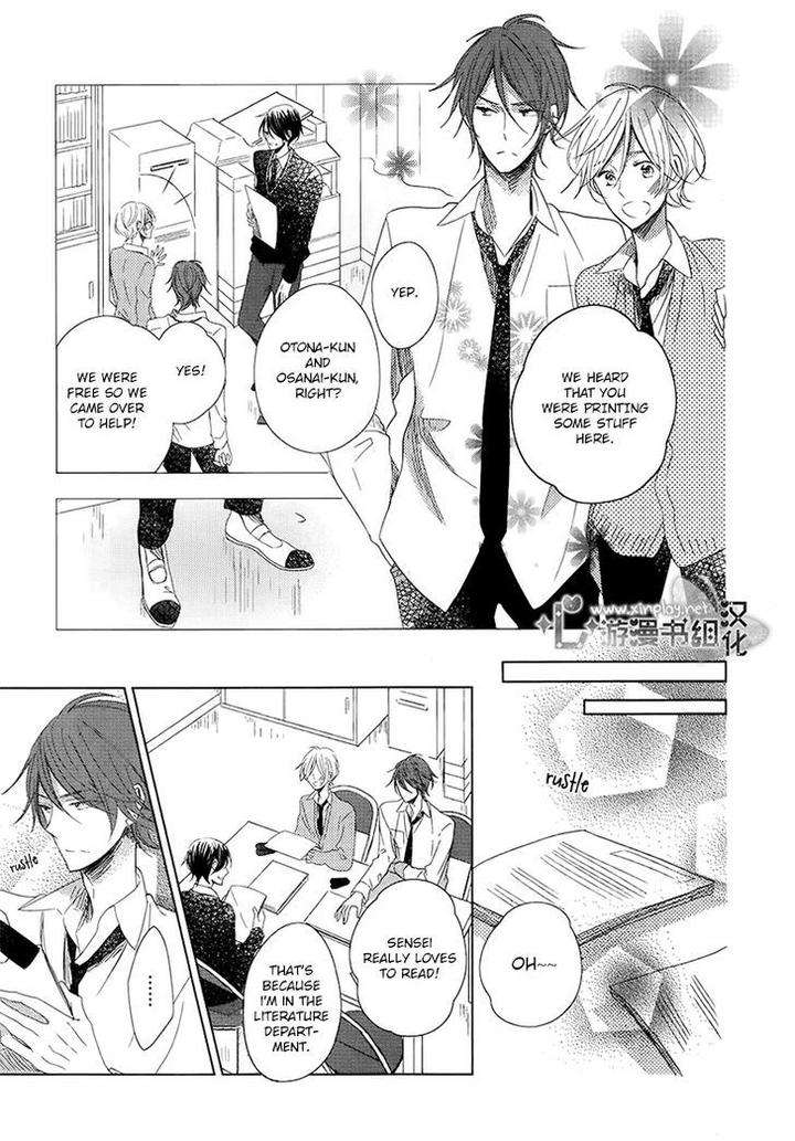 Otona-Chan-By-Umiyuki-Lily-Eng page 19
