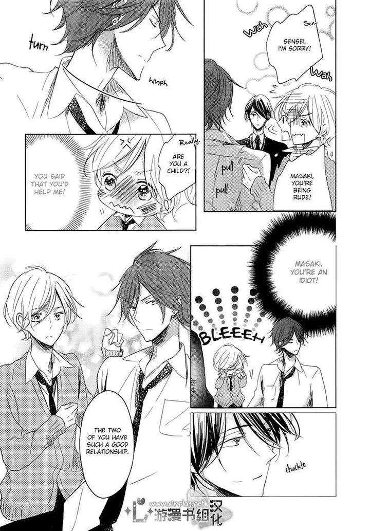 Otona-Chan-By-Umiyuki-Lily-Eng page 21