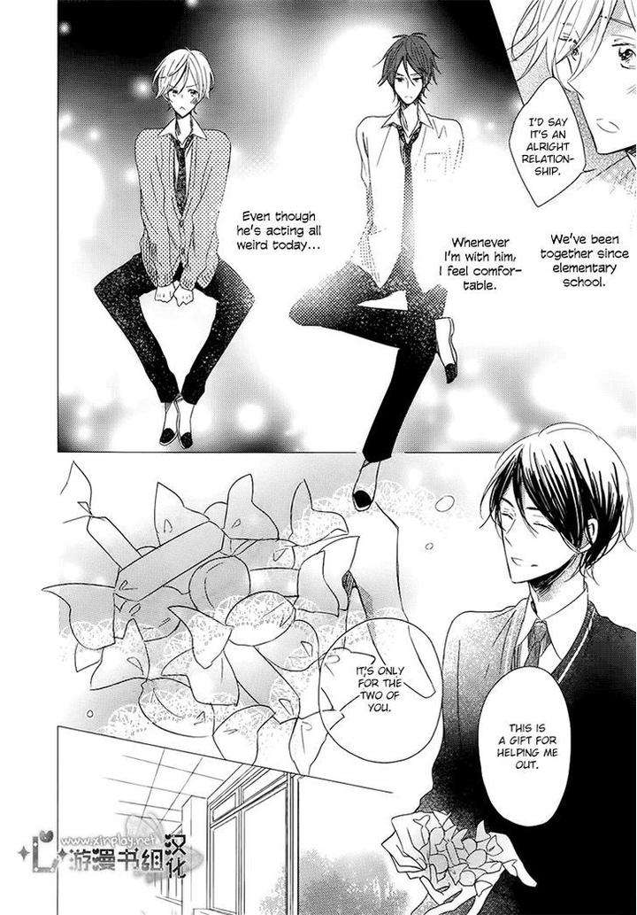Otona-Chan-By-Umiyuki-Lily-Eng page 22