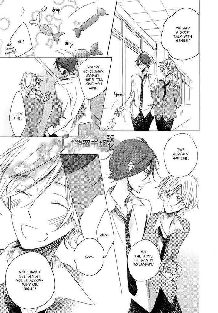 Otona-Chan-By-Umiyuki-Lily-Eng page 23