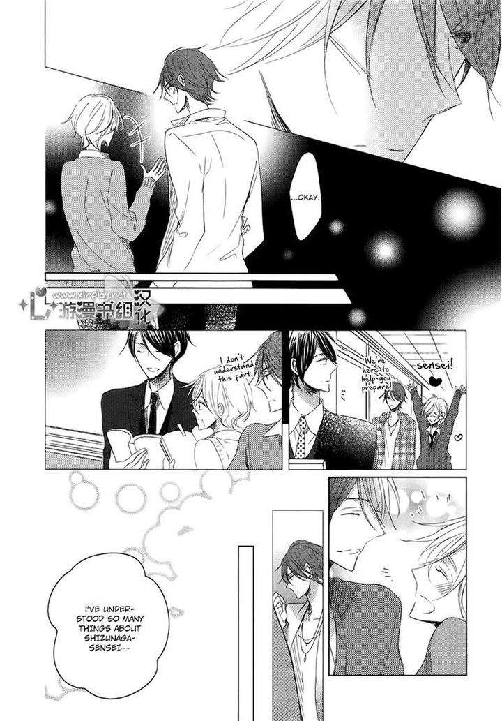 Otona-Chan-By-Umiyuki-Lily-Eng page 24