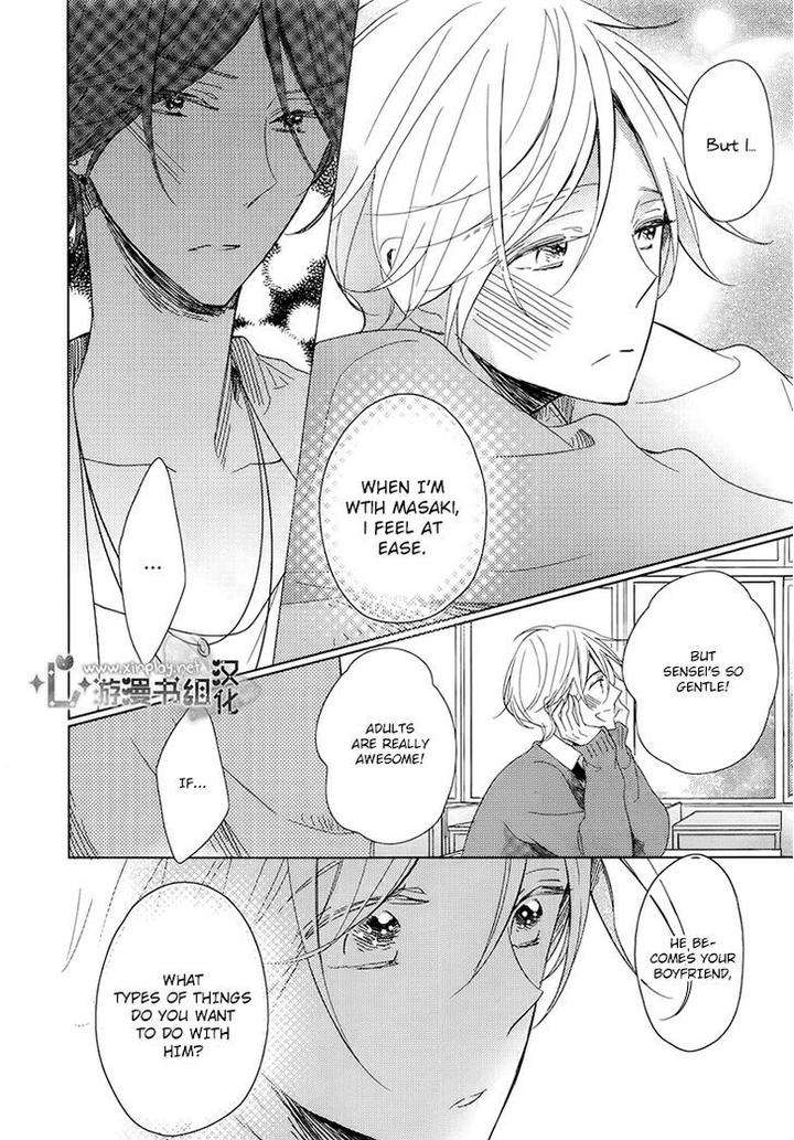 Otona-Chan-By-Umiyuki-Lily-Eng page 26