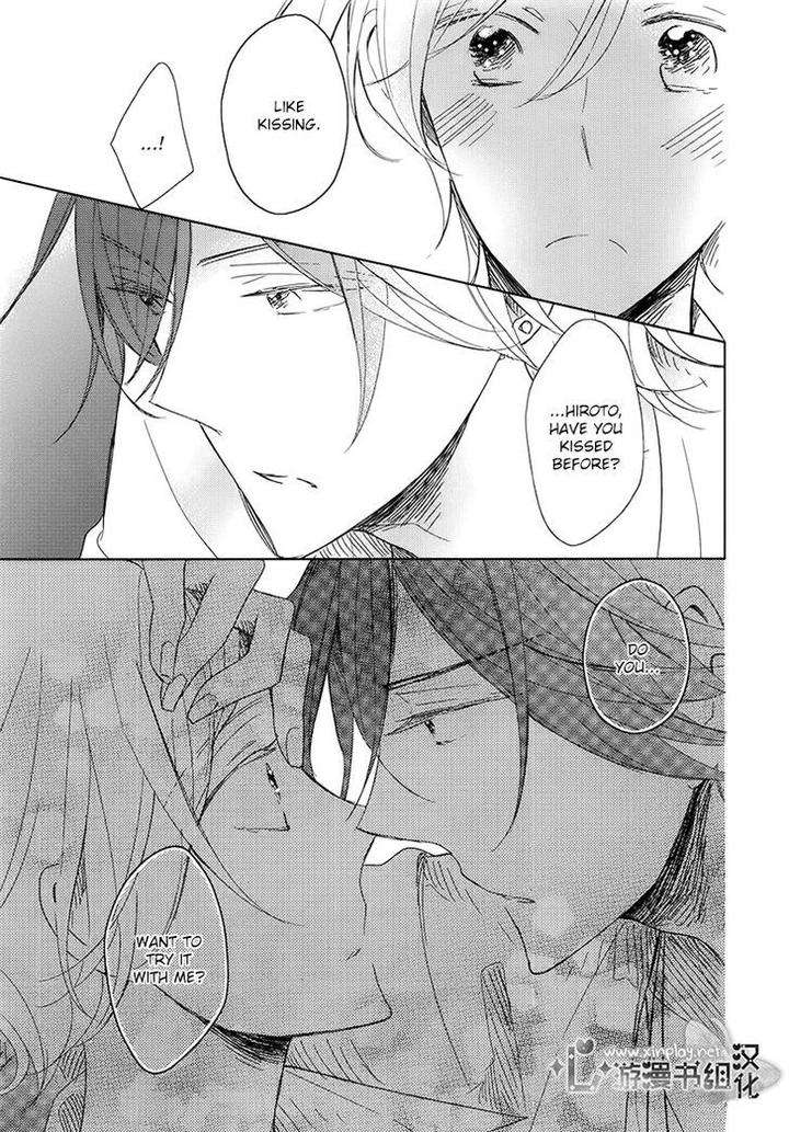 Otona-Chan-By-Umiyuki-Lily-Eng page 30