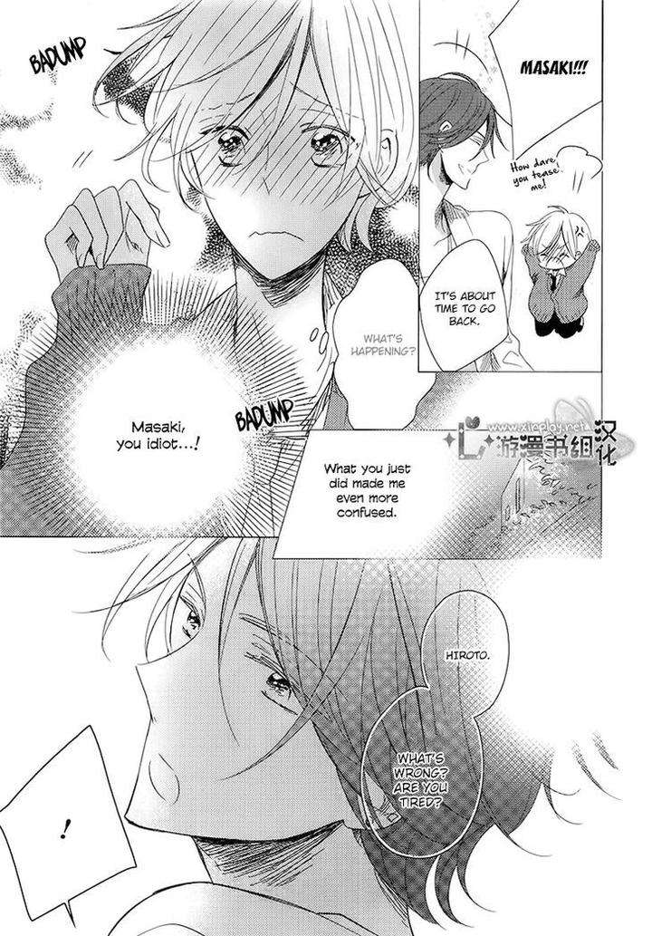 Otona-Chan-By-Umiyuki-Lily-Eng page 34
