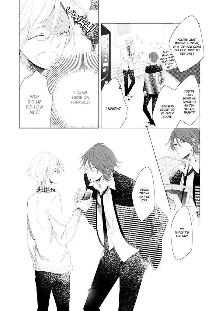 Otona-Chan-By-Umiyuki-Lily-Eng page 3