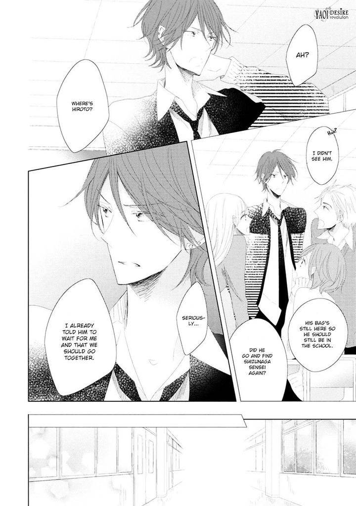 Otona-Chan-By-Umiyuki-Lily-Eng page 12