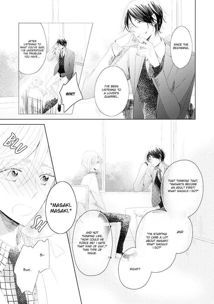 Otona-Chan-By-Umiyuki-Lily-Eng page 15