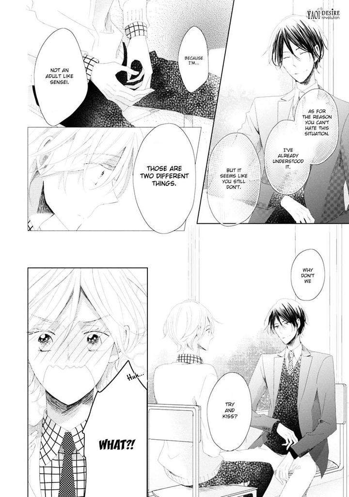 Otona-Chan-By-Umiyuki-Lily-Eng page 16