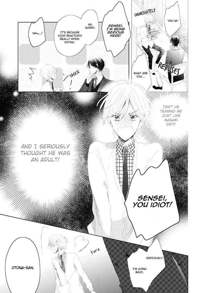 Otona-Chan-By-Umiyuki-Lily-Eng page 17