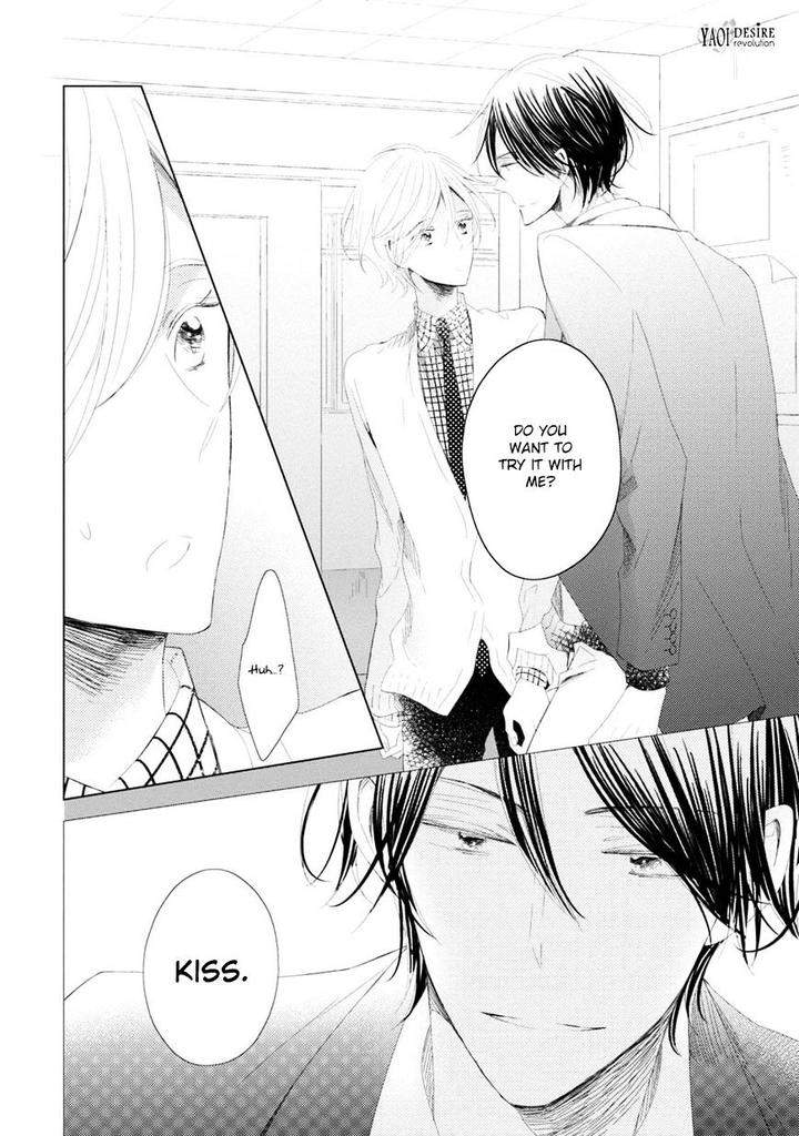 Otona-Chan-By-Umiyuki-Lily-Eng page 18