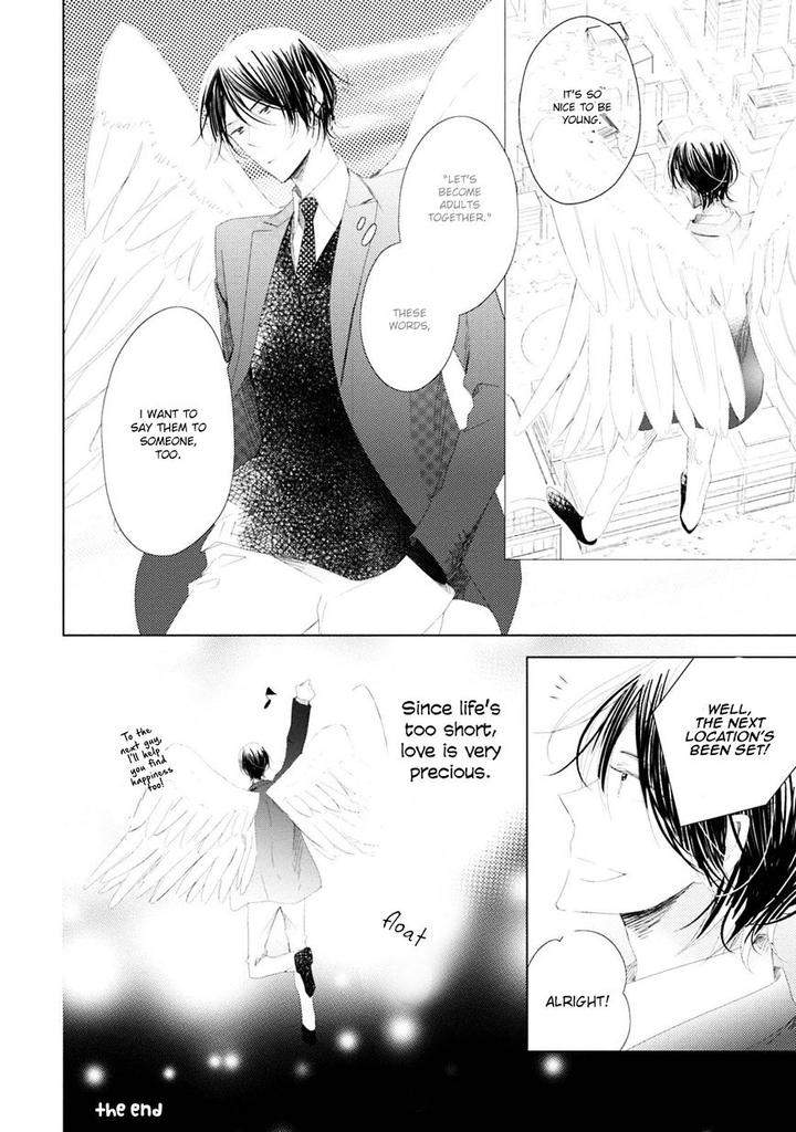 Otona-Chan-By-Umiyuki-Lily-Eng page 31