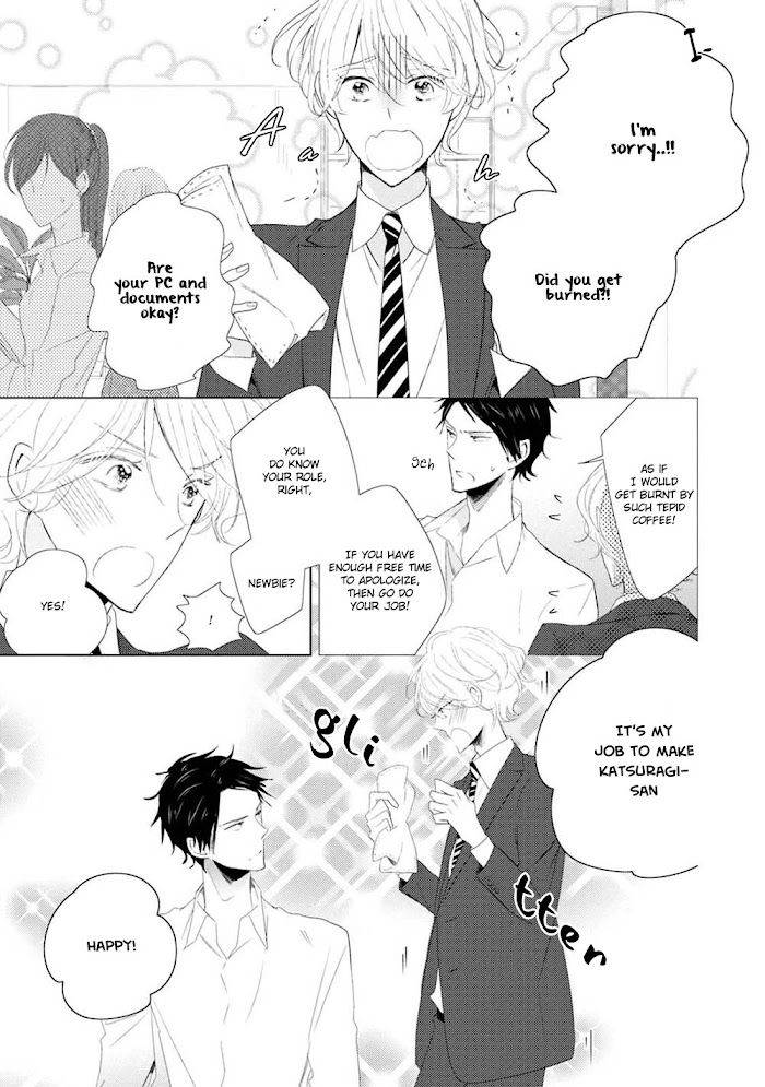 Otona-Chan-By-Umiyuki-Lily-Eng page 3