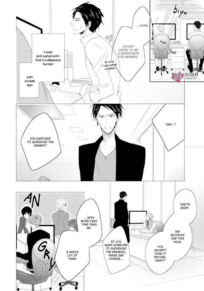 Otona-Chan-By-Umiyuki-Lily-Eng page 4