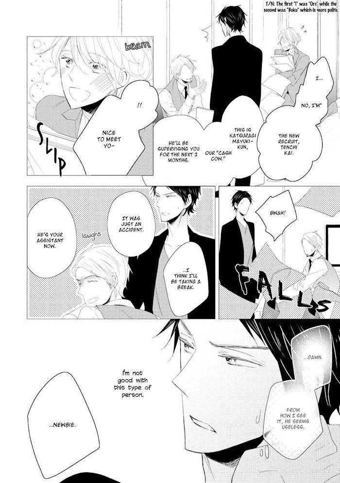 Otona-Chan-By-Umiyuki-Lily-Eng page 6