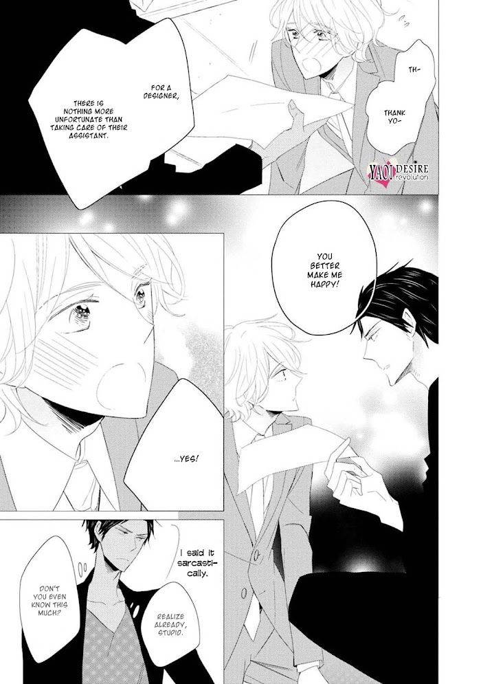 Otona-Chan-By-Umiyuki-Lily-Eng page 7