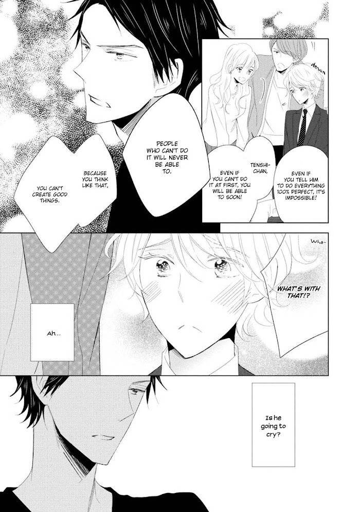 Otona-Chan-By-Umiyuki-Lily-Eng page 9