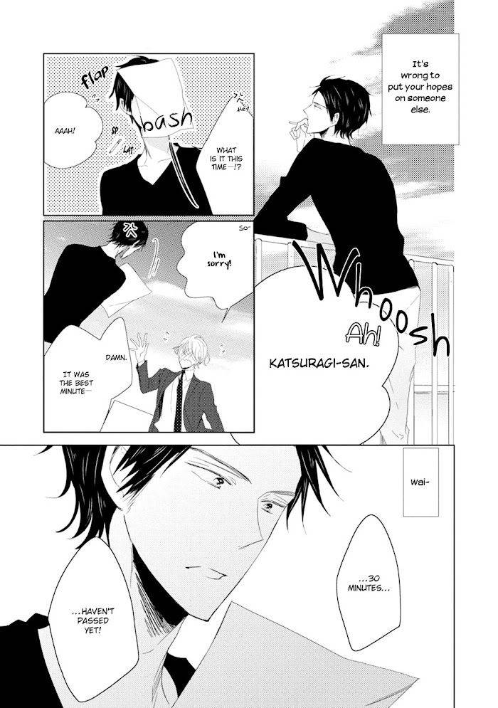 Otona-Chan-By-Umiyuki-Lily-Eng page 11
