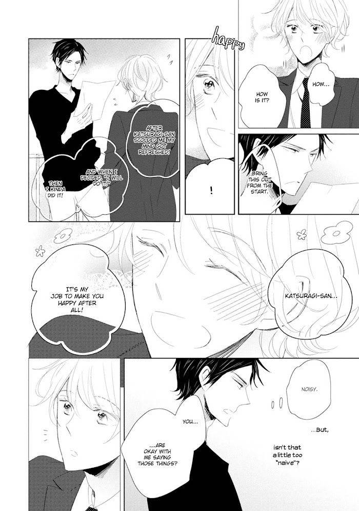Otona-Chan-By-Umiyuki-Lily-Eng page 12