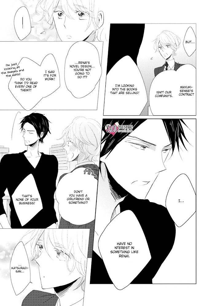 Otona-Chan-By-Umiyuki-Lily-Eng page 15