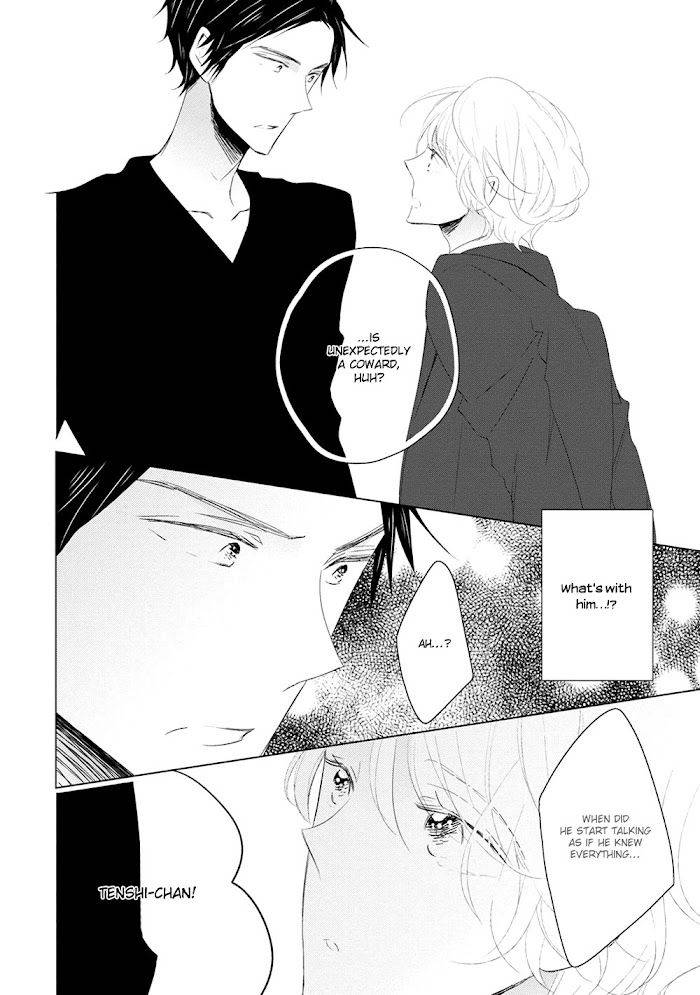 Otona-Chan-By-Umiyuki-Lily-Eng page 16