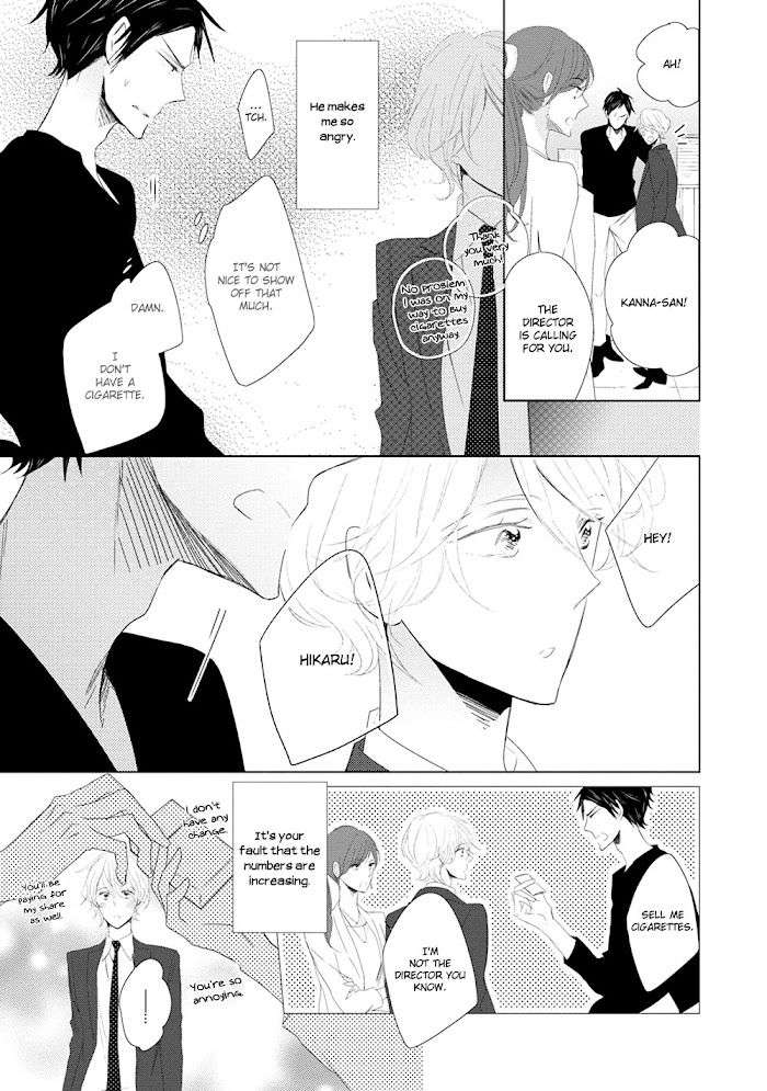 Otona-Chan-By-Umiyuki-Lily-Eng page 17