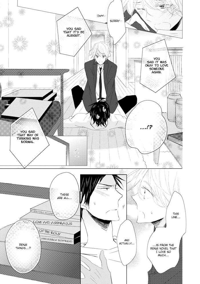 Otona-Chan-By-Umiyuki-Lily-Eng page 22
