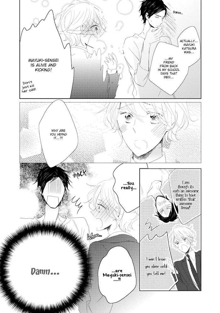 Otona-Chan-By-Umiyuki-Lily-Eng page 25