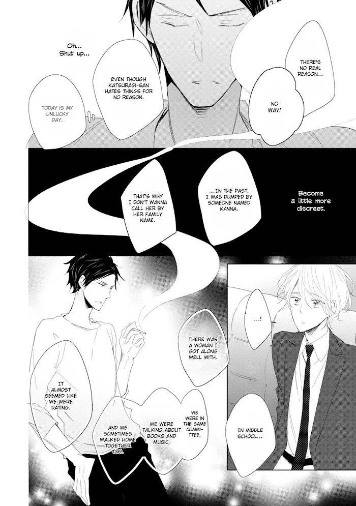 Otona-Chan-By-Umiyuki-Lily-Eng page 27