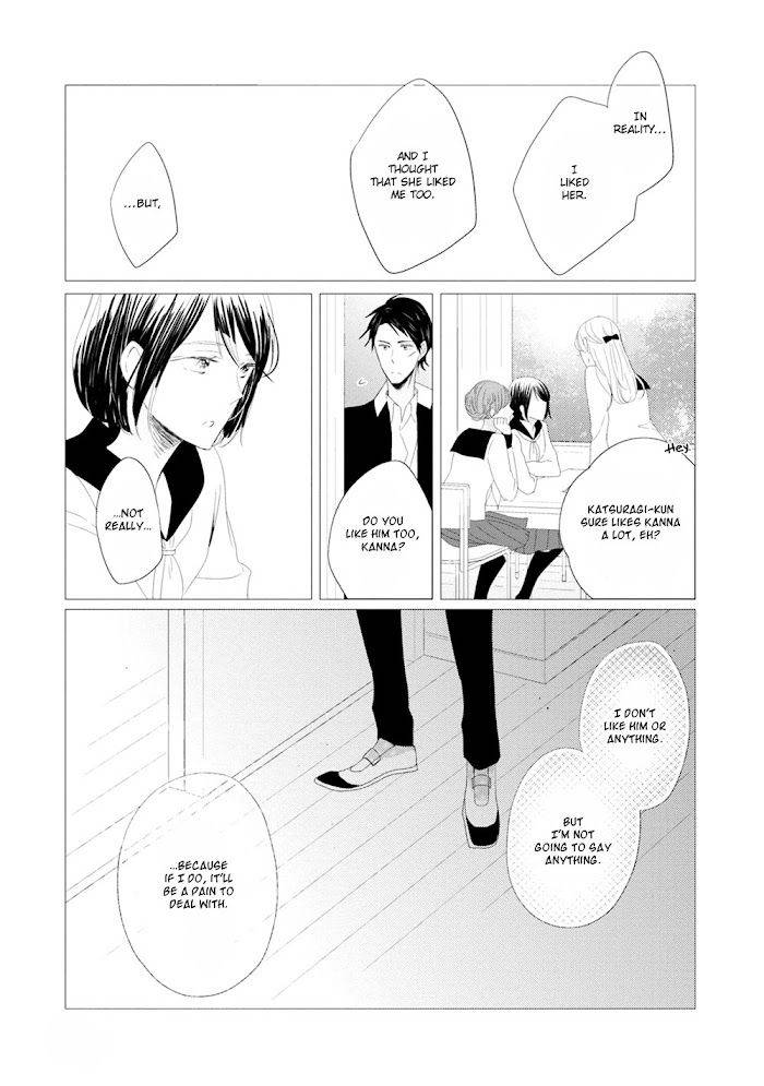 Otona-Chan-By-Umiyuki-Lily-Eng page 28