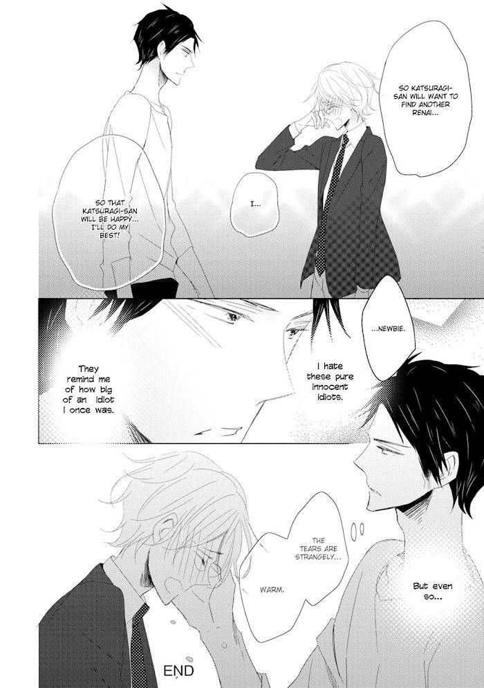 Otona-Chan-By-Umiyuki-Lily-Eng page 31